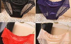 无盐女是什么意思